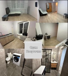 Сдам квартиру посуточно 1