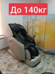Продам Массажное Кресло 0
