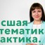 Решение контрольных работ для студентов