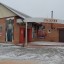 Помещение торговое или под офис