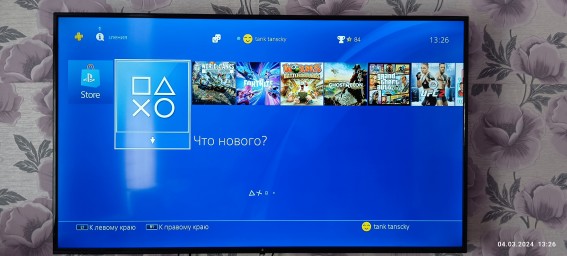 Sony PlayStation 4 PRO 3