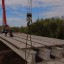 В Строительную организации требуется рабочие