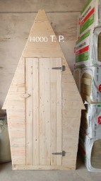 Продаже есть всё 0