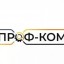 Маркировщики - Стикеровщики без опыта работы .